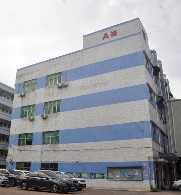 factory building