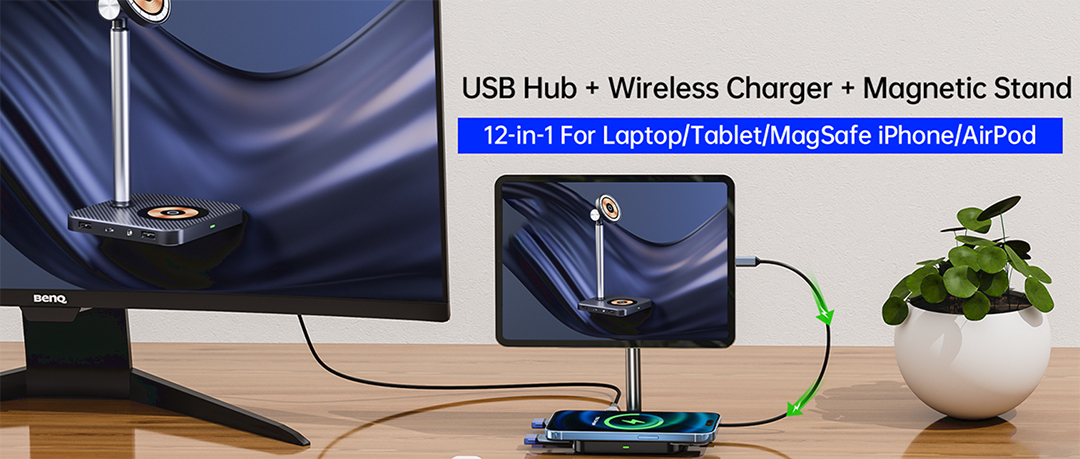 MG100B phone stand hub